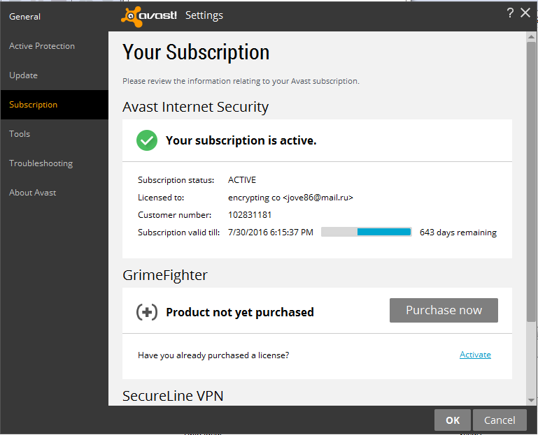avast private internet access installer